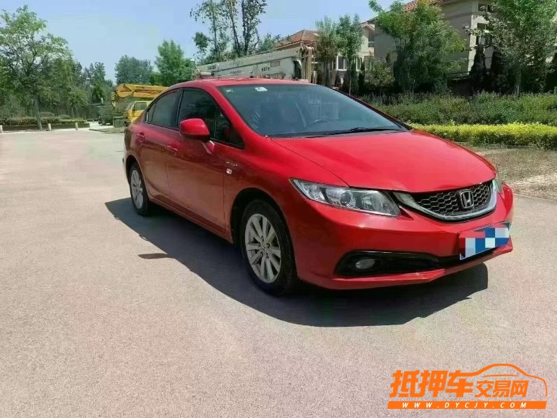 北京15年本田思域4