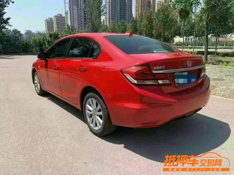 北京15年本田思域6