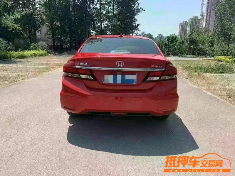 北京15年本田思域5