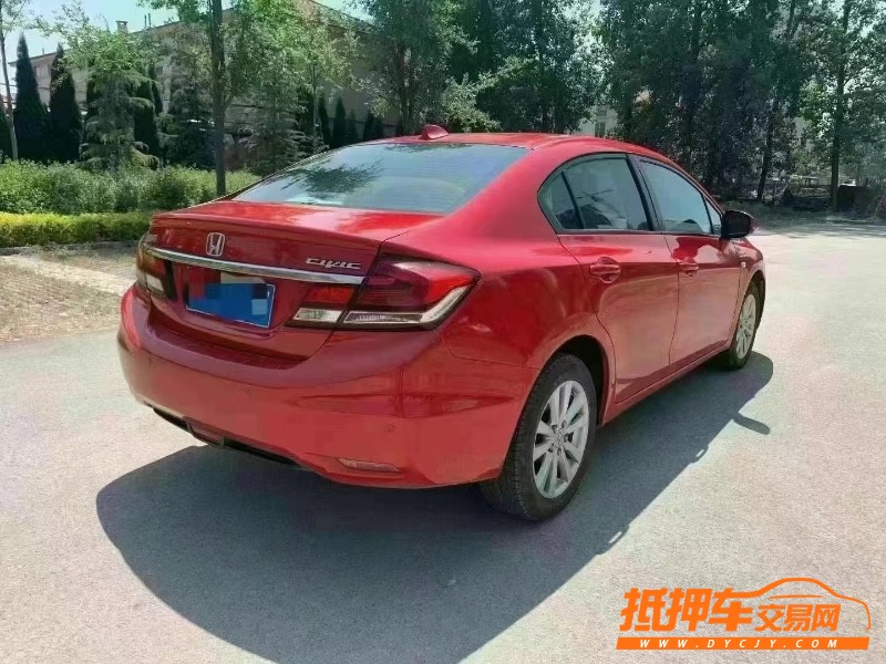 北京15年本田思域9