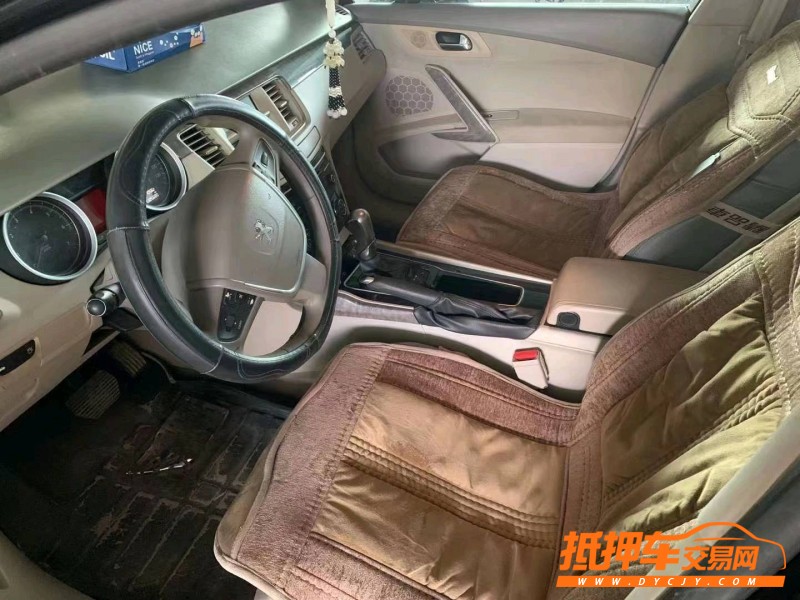 聊城11年标致5084