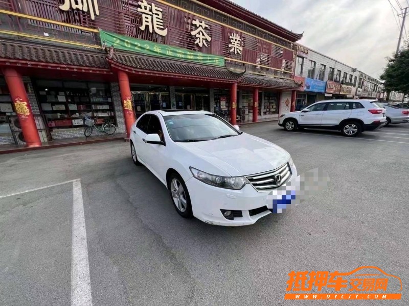 枣庄11年本田思铂睿2