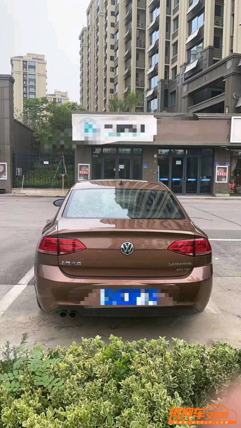 北京17年大众凌渡9