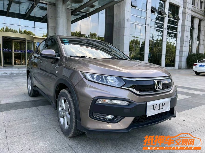 枣庄15年本田XR-V3