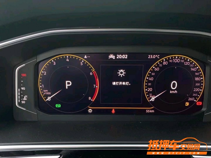 成都22年大眾途觀L7