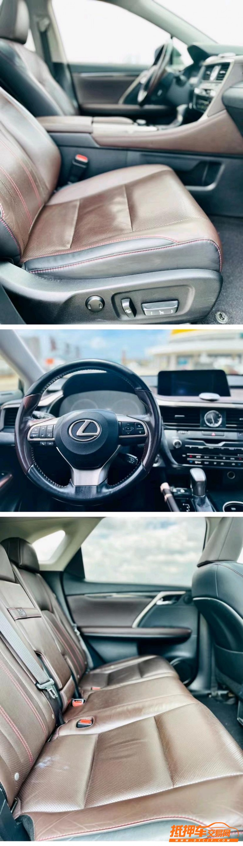 东莞18年雷克萨斯RX4