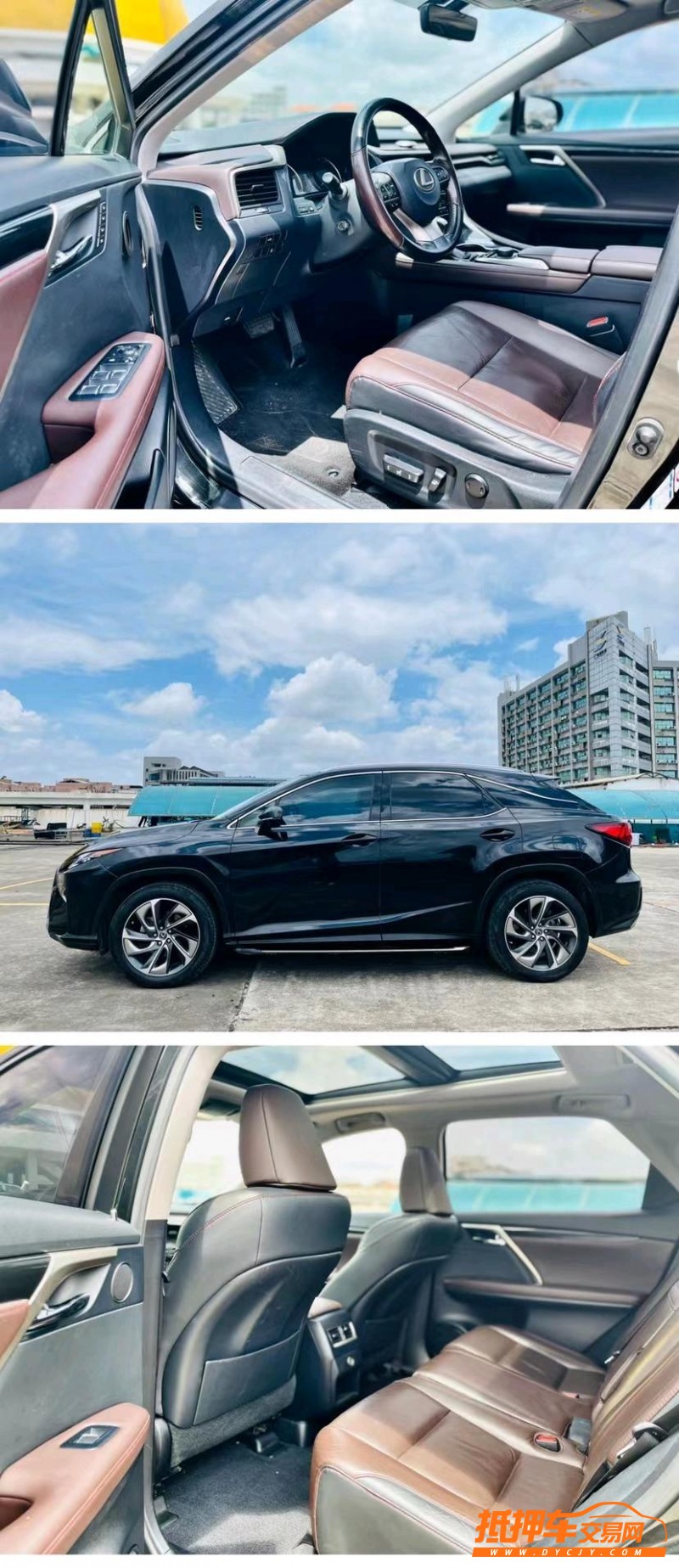 东莞18年雷克萨斯RX5
