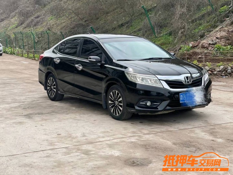 北京14年本田凌派4