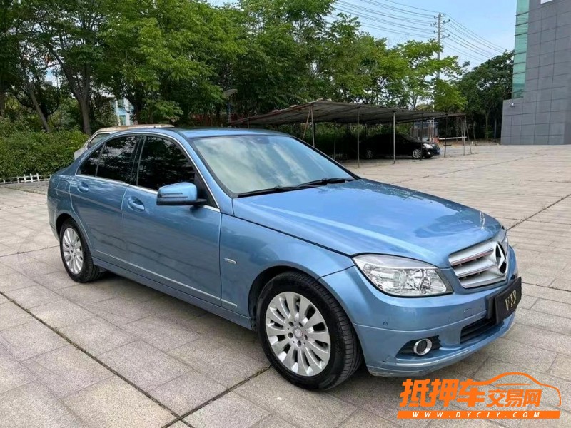 盐城11年奔驰C8