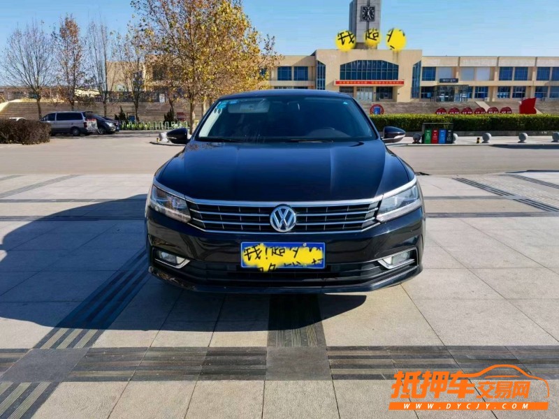 潍坊18年大众帕萨特1