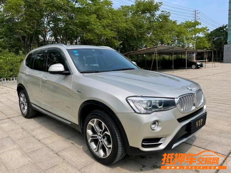鹽城18年寶馬X32