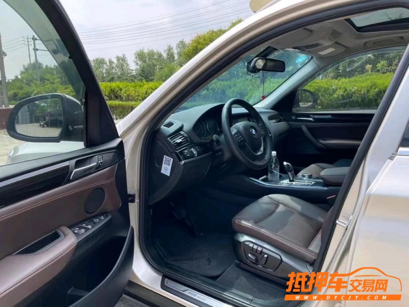 鹽城18年寶馬X34
