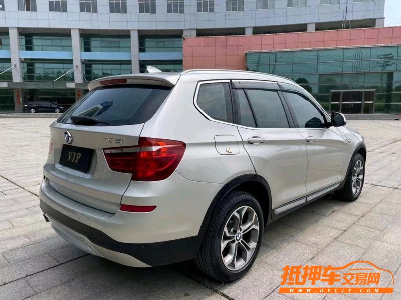 鹽城18年寶馬X38