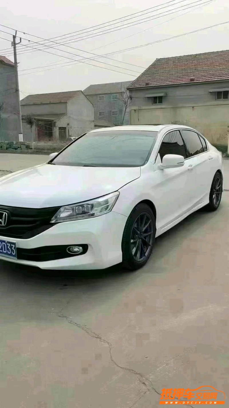东营13年本田雅阁2