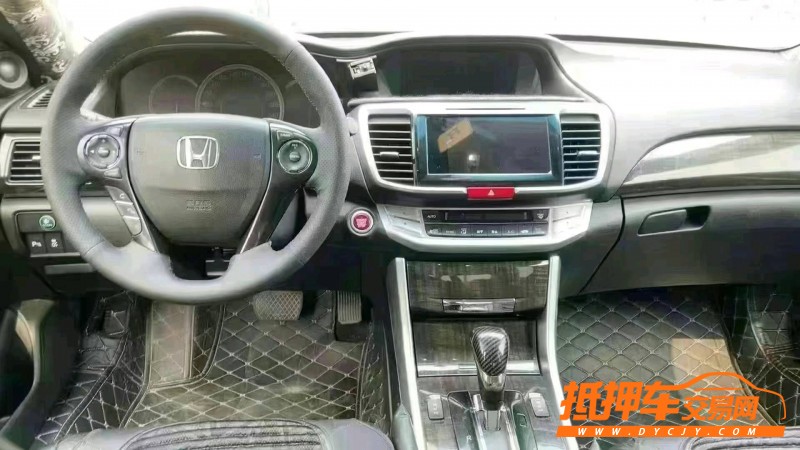 东营13年本田雅阁4