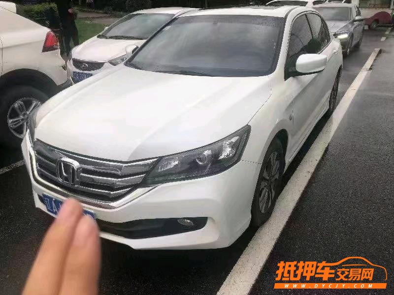 沈阳15年本田雅阁2