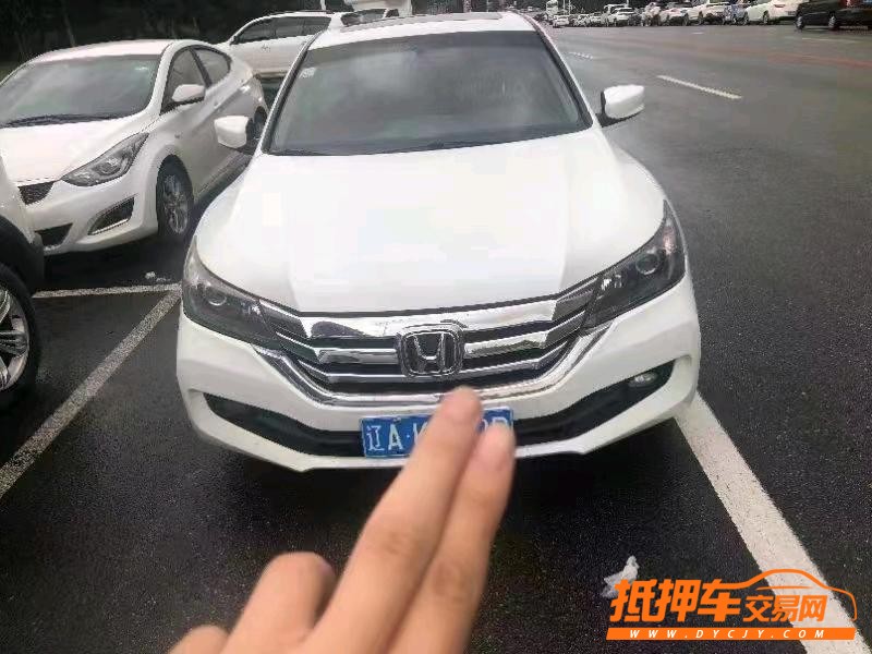沈阳15年本田雅阁1