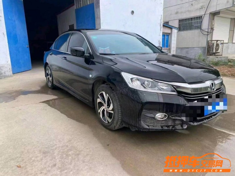 青岛19年本田雅阁2