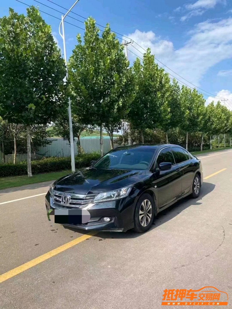 徐州15年本田雅阁3