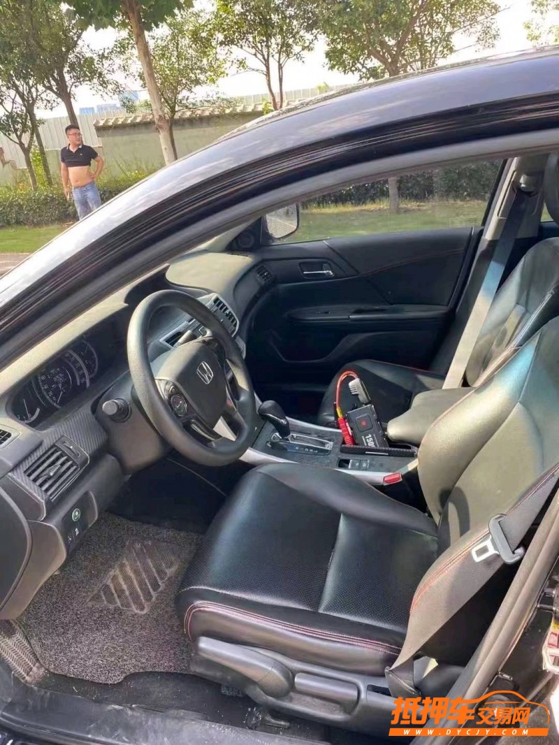 徐州15年本田雅阁4
