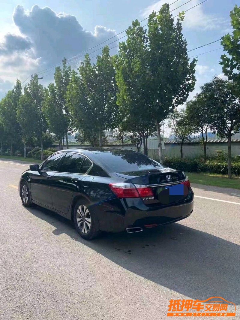 徐州15年本田雅阁7