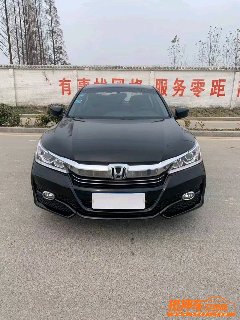 徐州17年本田雅阁1