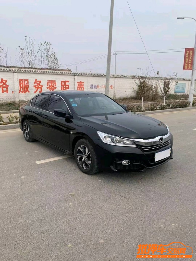徐州17年本田雅阁3