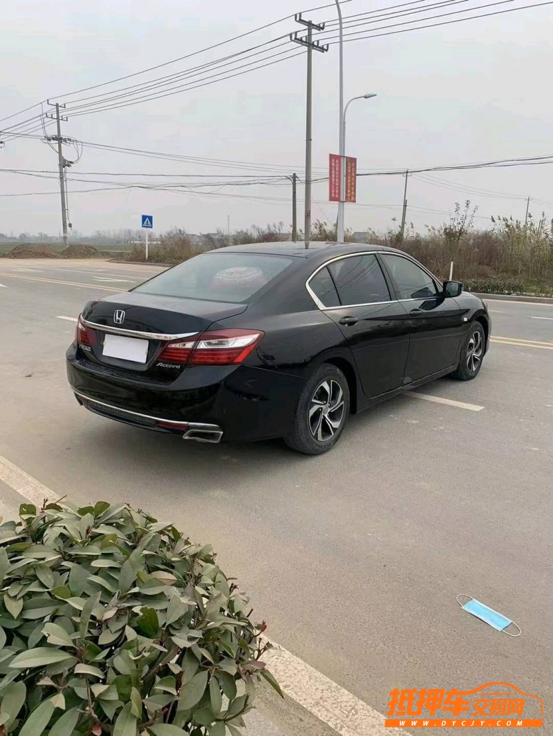 徐州17年本田雅阁7
