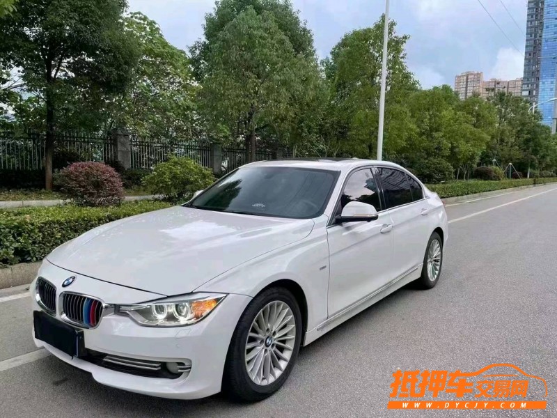 邵陽13年寶馬3系7