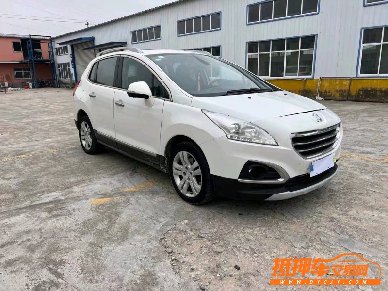 徐州13年标致30083