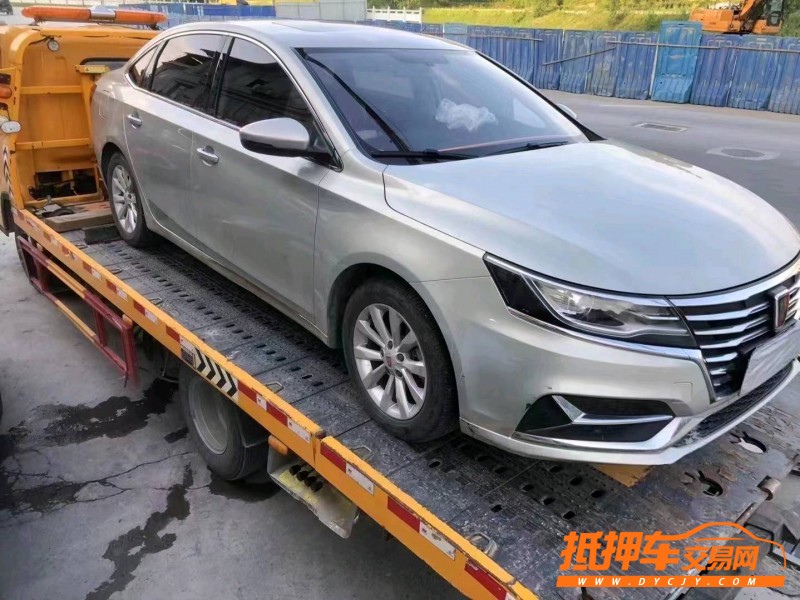 宜昌20年荣威ei61