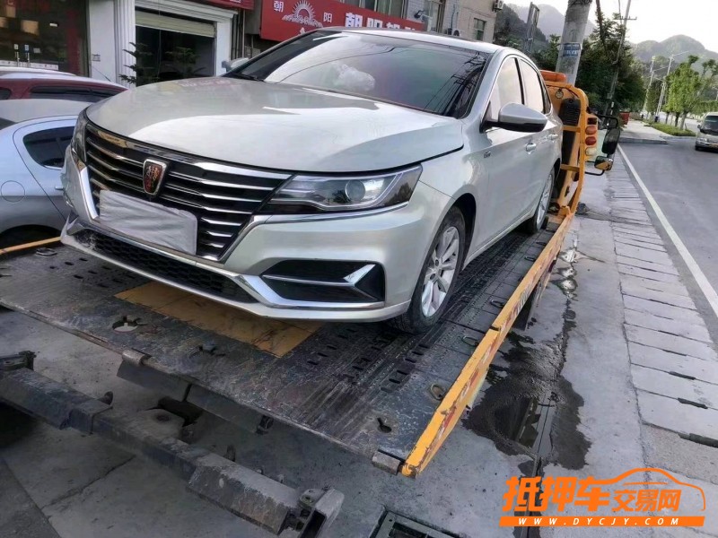 宜昌20年荣威ei64