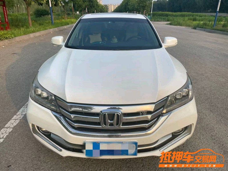 邢台13年本田雅阁1