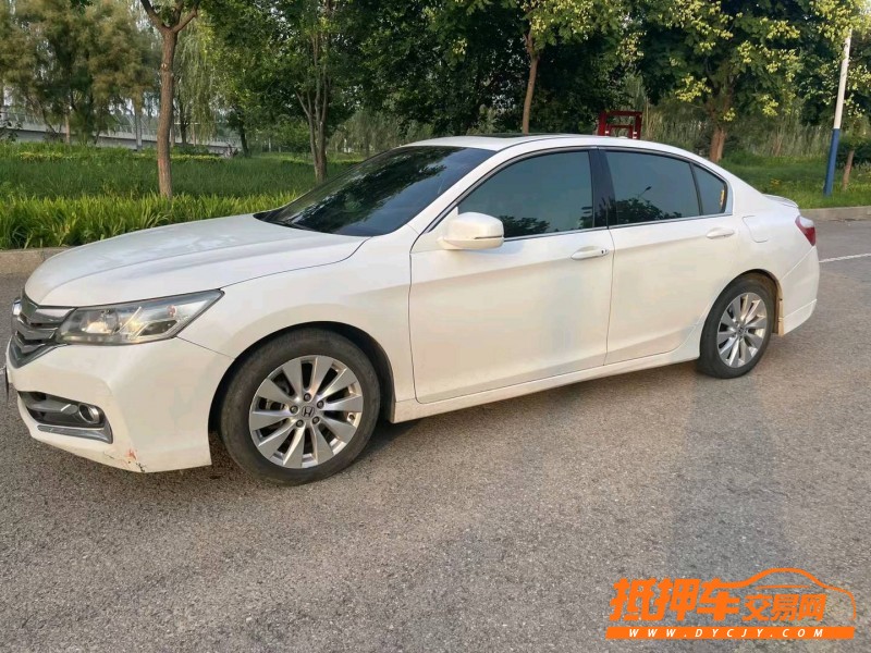 邢台13年本田雅阁9