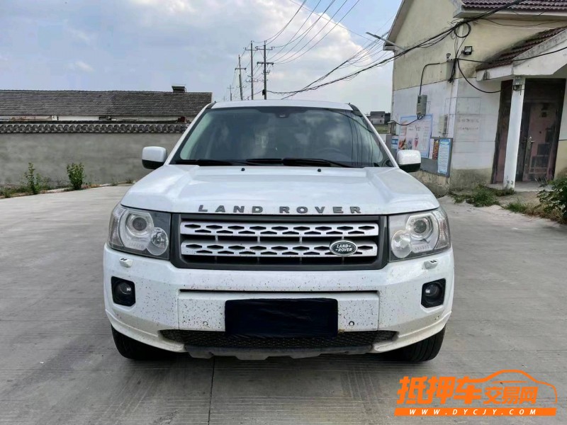 潍坊12年路虎发现神行1