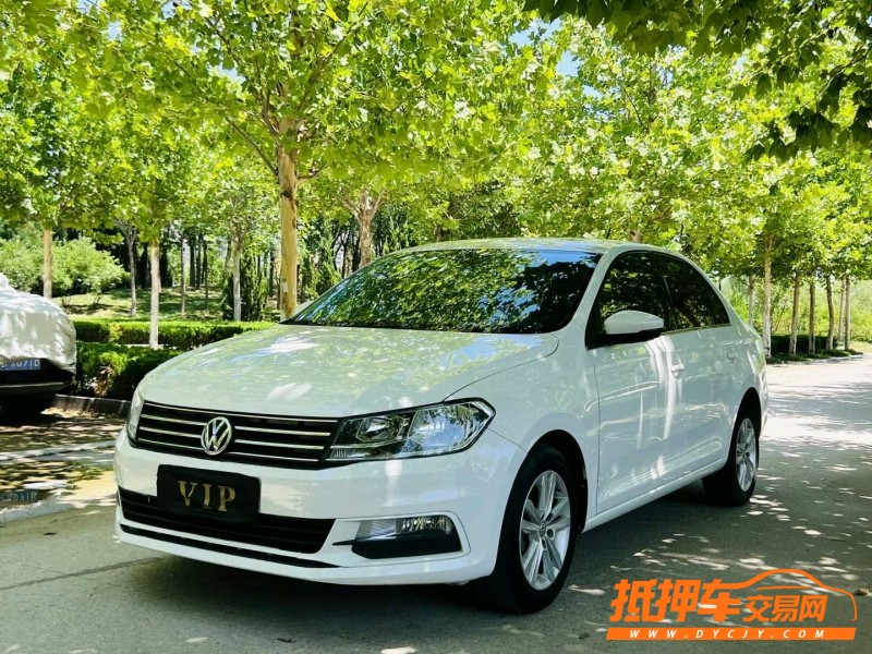 聊城18年大众桑塔纳8