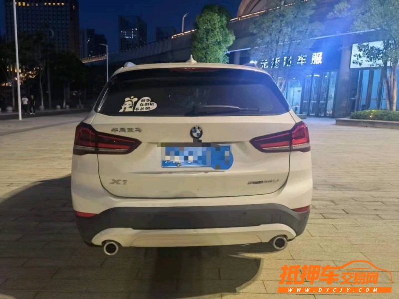 武漢21年寶馬X13