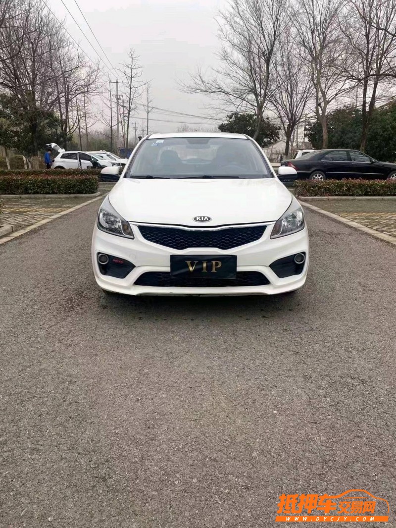 徐州18年起亞K29