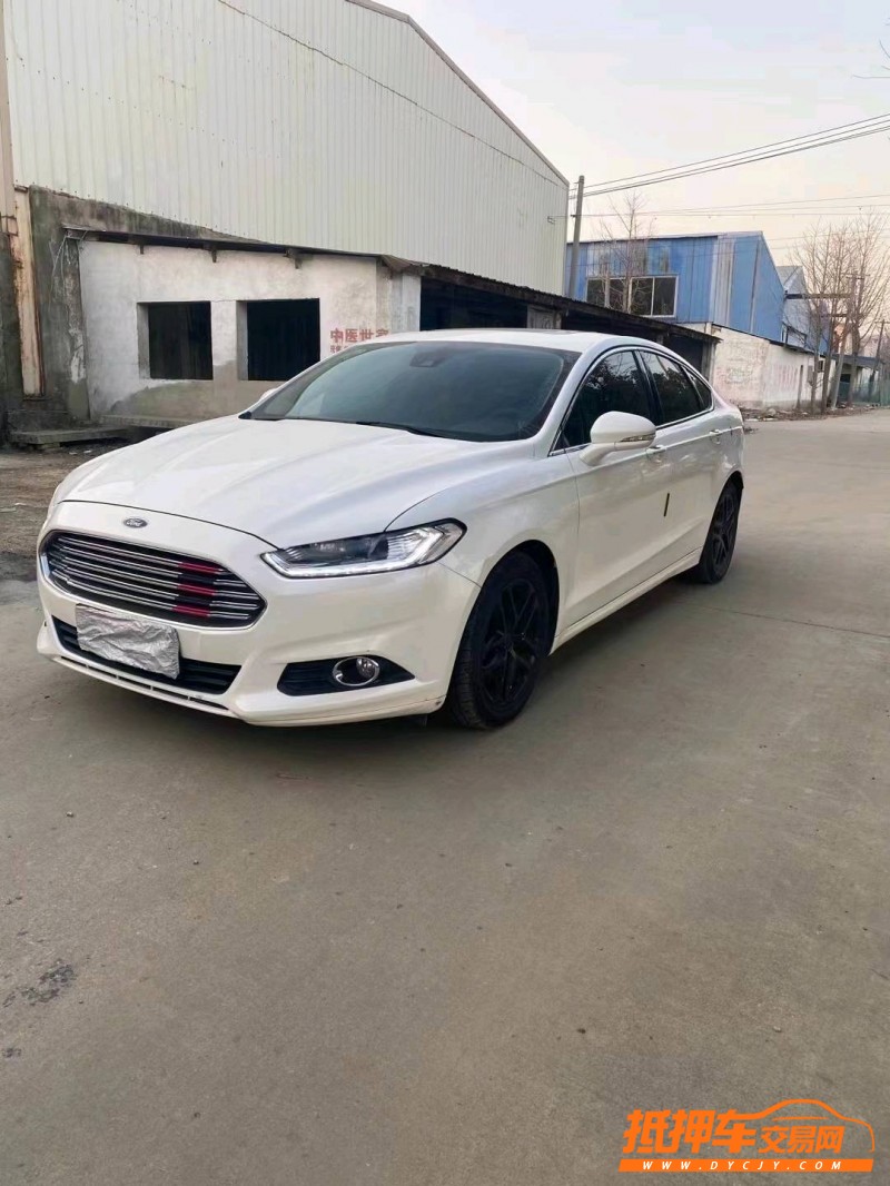 徐州15年福特蒙迪欧3