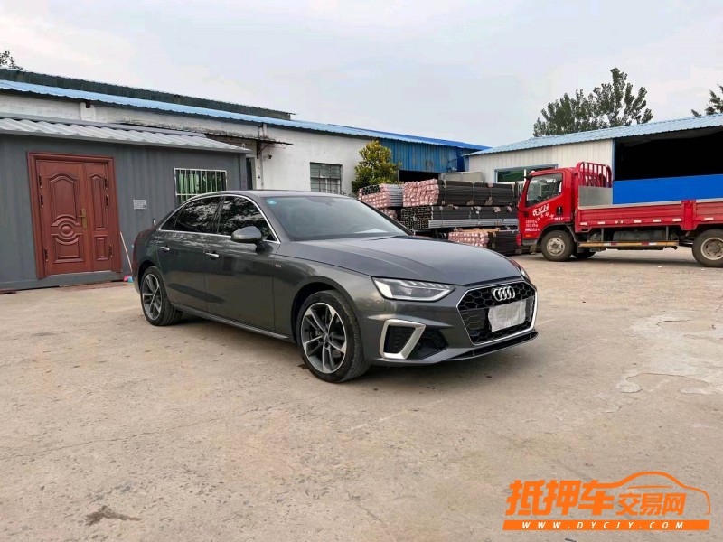 徐州20年奧迪A4L8