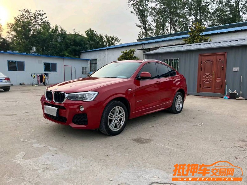徐州17年寶馬X47
