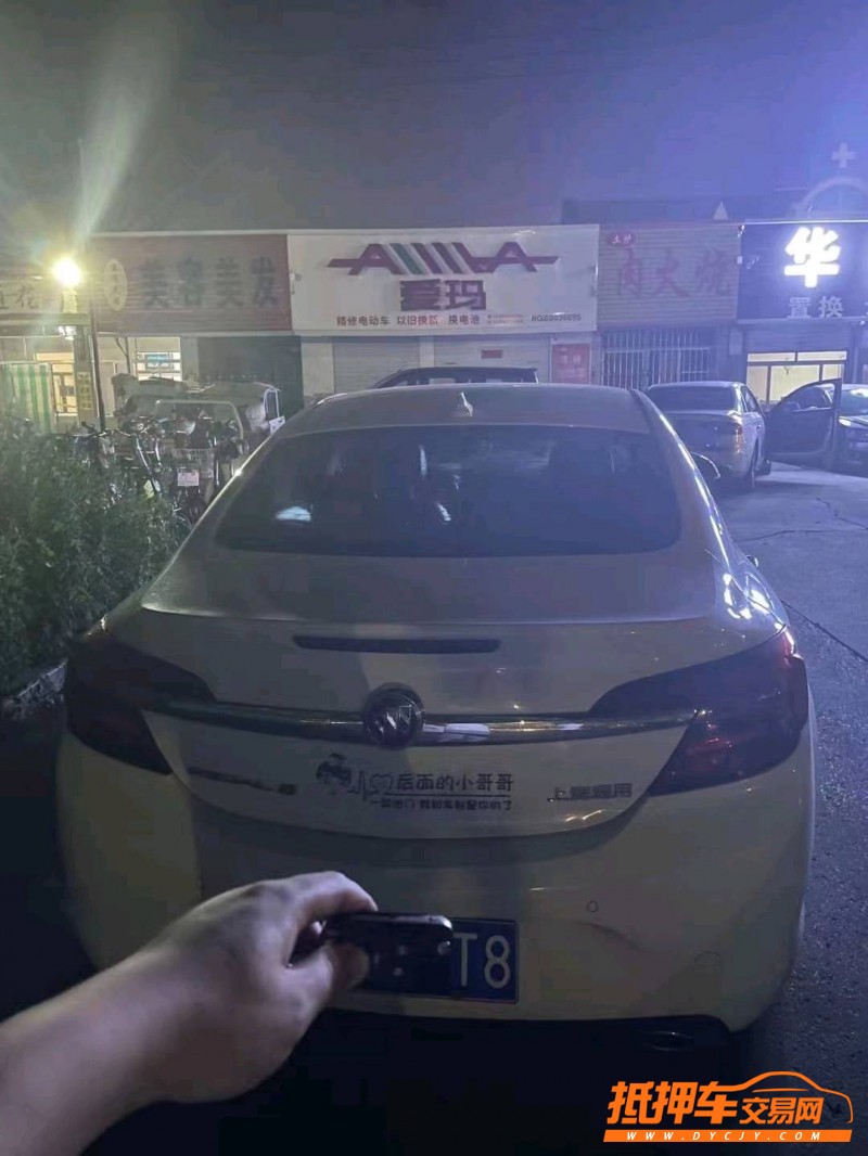 青岛15年别克君威7