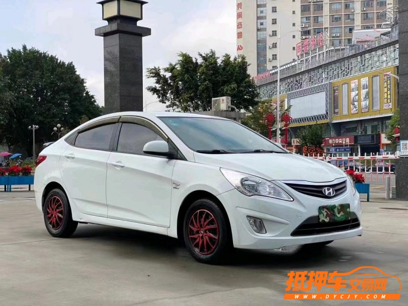 东莞13年现代瑞纳2