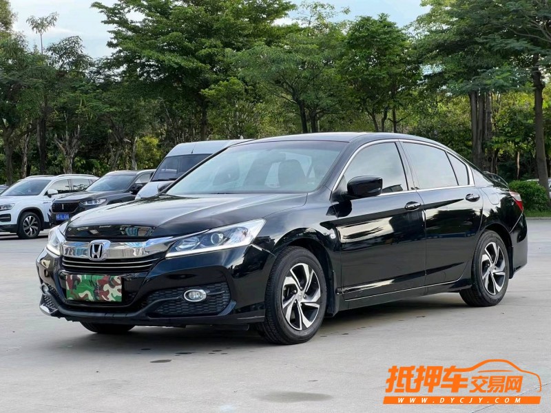 东莞16年本田雅阁3