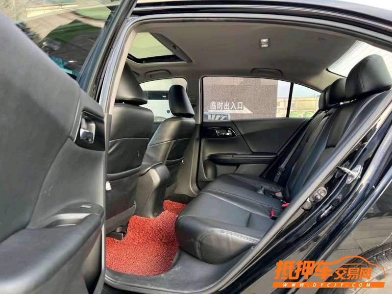 东莞16年本田雅阁6