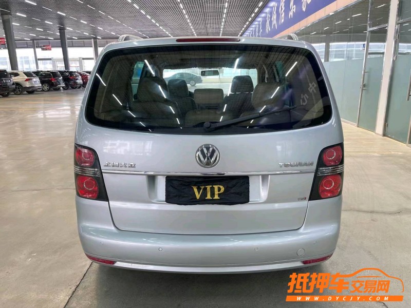 济宁11年大众途安9