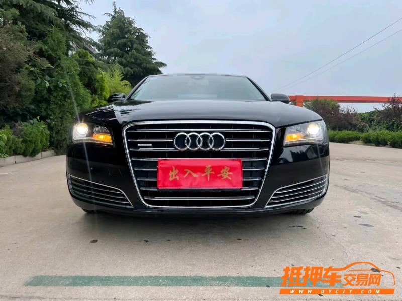 煙臺14年奧迪A8L1