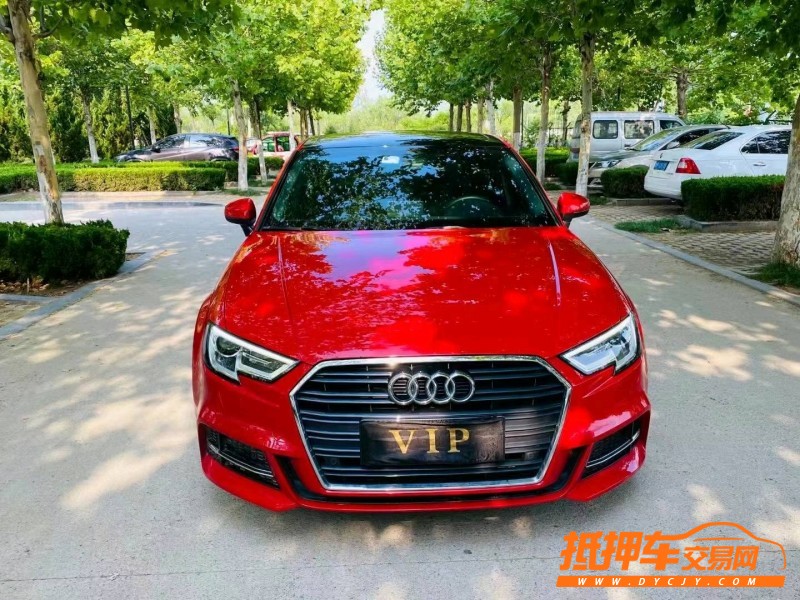 聊城18年奧迪A39
