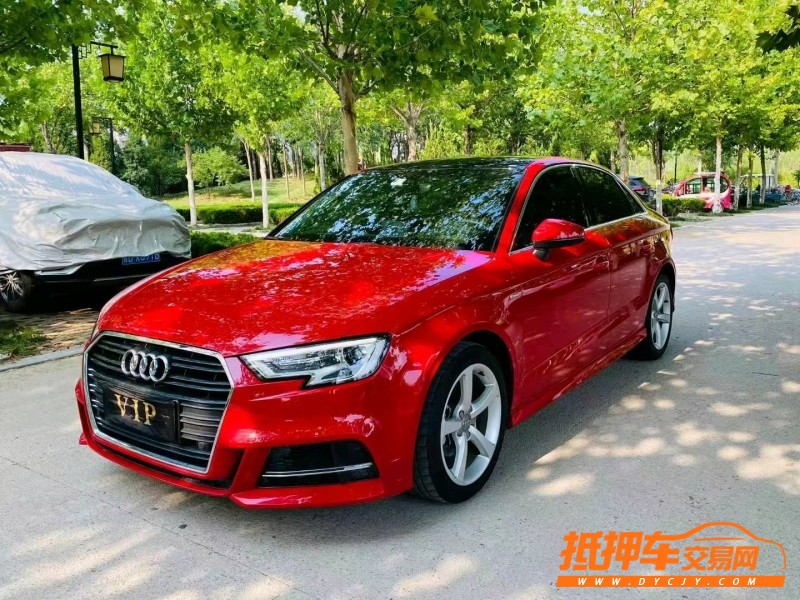 聊城18年奧迪A38