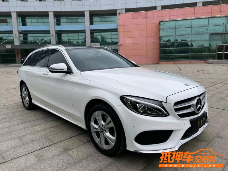 盐城18年奔驰C8